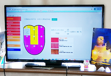 オーラルフレイル対策に力を入れています